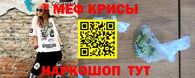 гашиш Михайловск
