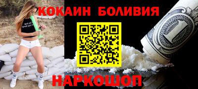 герыч Майкоп