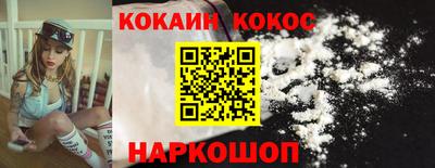 герыч Майкоп