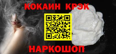 молекула духа Михайловка