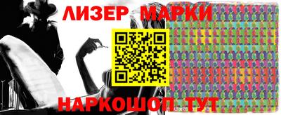 apvp Магадан