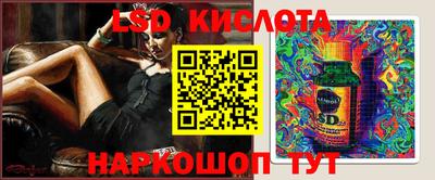 гашиш Михайловск