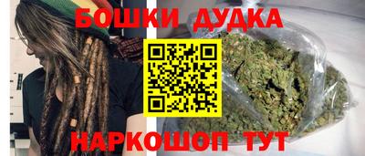 герыч Майкоп