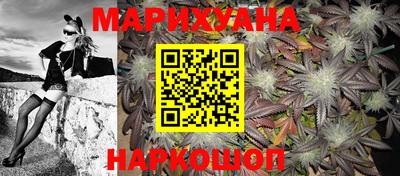 герыч Майкоп
