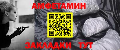 apvp Магадан