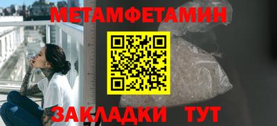 герыч Майкоп