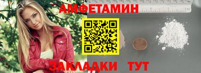 герыч Майкоп