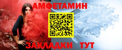 герыч Майкоп