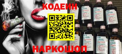 apvp Магадан