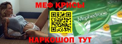 гашиш Михайловск
